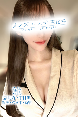 南条みかな